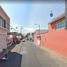 2 Schlafzimmer Wohnung zu verkaufen in Iztapalapa, Mexico City, Iztapalapa