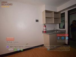 1 Bedroom Condo for sale in Marilao, Bulacan, Marilao