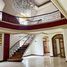 8 Schlafzimmer Haus zu verkaufen in Pasig City, Metro Manila, Pasig City, Eastern District, Metro Manila