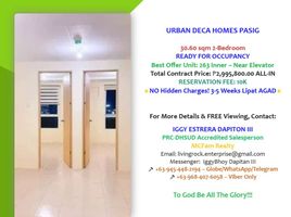 2 Schlafzimmer Wohnung zu verkaufen in Pasig City, Metro Manila, Pasig City