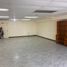 77 SqM Office for rent in Manila International Airport LRT-1, Pasay City, Makati City