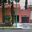 5 Schlafzimmer Villa zu verkaufen in Alvaro Obregon, Mexico City, Alvaro Obregon, Mexico City, Mexiko