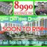 2 Bedroom Condo for sale in Cainta, Rizal, Cainta