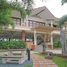 2 Bedroom Condo for sale in Pasig City, Metro Manila, Pasig City, Eastern District