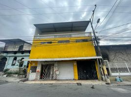 7 Bedroom House for sale in Guayas, Guayaquil, Guayaquil, Guayas