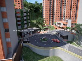 2 Schlafzimmer Appartement zu verkaufen in Envigado, Antioquia, Envigado