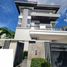 Villa 4 chambre à vendre à Quezon City, Metro Manila, Quezon City, Eastern District, Metro Manila