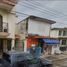 2 Bedroom House for sale in Altamira, Tamaulipas, Altamira, Tamaulipas