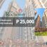 3 Bedroom Apartment for sale at The Rochester, Pasig City, Eastern District, Metro Manila