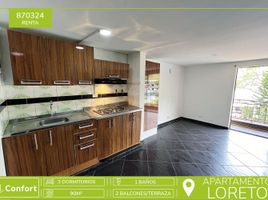 3 Habitación Apartamento en alquiler en Parque de los Pies Descalzos, Medellín, Medellín