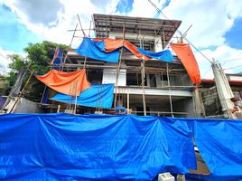 5 Bedroom Villa for sale in Eastern District, Metro Manila, Quezon City, Eastern District