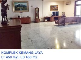 4 Bedroom Villa for sale in Cilandak, Jakarta Selatan, Cilandak