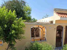 Maison à vendre à Merida, Yucatan, Merida, Yucatan