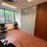 10 m² Office for rent in Mexico City, Azcapotzalco, Mexico City
