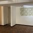 Condominium 3 chambre à vendre à Nicolas Romero, Mexico, Nicolas Romero