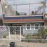 Maison à vendre à Zapopan, Jalisco, Zapopan