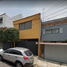 3 Schlafzimmer Villa zu verkaufen in Miguel Hidalgo, Mexico City, Miguel Hidalgo