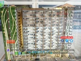 2 Schlafzimmer Wohnung zu verkaufen in Quezon City, Metro Manila, Quezon City