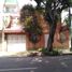 4 Schlafzimmer Haus zu verkaufen in Miguel Hidalgo, Mexico City, Miguel Hidalgo