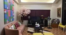 Available Units at Teheran St. Multinational Village Paranaque City