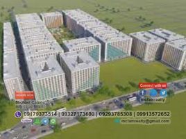 Condominium 2 chambre à vendre à Quezon City, Metro Manila, Quezon City