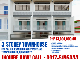 4 Bedroom House for sale in Dr. Jesus C. Delgado Memorial Hospital, Quezon City, Quezon City