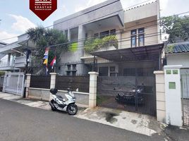 Maison à vendre à Palmerah, Jakarta, Palmerah