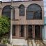 4 Habitación Casa en venta en Gustavo A Madero, Ciudad de México, Gustavo A Madero