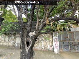  Land for sale in V. Mapa LRT-2, Sampaloc, Sampaloc