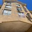 3 Bedroom Apartment for sale in Copiapo, Atacama, Copiapo, Copiapo, Atacama