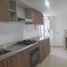 Condominium 3 chambre à vendre à Bogota, Cundinamarca, Bogota