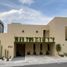 4 Habitación Casa en venta en El Marques, Querétaro, El Marques