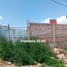  Grundstück zu verkaufen in Characato, Arequipa, Characato, Arequipa, Arequipa