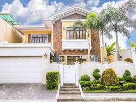 5 Schlafzimmer Villa zu verkaufen in Quezon City, Metro Manila, Quezon City