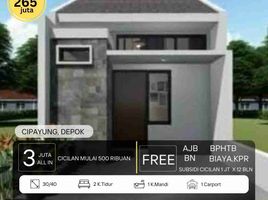 2 Bedroom Villa for sale in Bojonggede, Bogor, Bojonggede