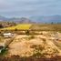  Land for sale in Chile, Curico, Curico, Maule, Chile