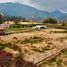  Land for sale in Chile, Curico, Curico, Maule, Chile