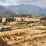 Land for sale in Chile, Curico, Curico, Maule, Chile