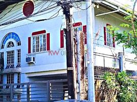 4 Schlafzimmer Villa zu verkaufen in Quezon City, Metro Manila, Quezon City