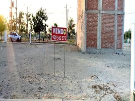  Terreno (Parcela) en venta en Piura, Piura, Piura, Piura, Piura
