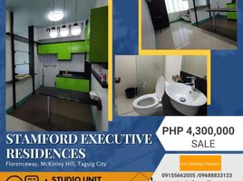 Studio Condo for sale at Stamford Executive Residences, Taguig City