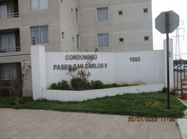 3 Habitación Departamento en venta en Coquimbo, Coquimbo, Elqui, Coquimbo
