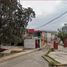 2 Schlafzimmer Appartement zu verkaufen in Tepotzotlan, Mexico, Tepotzotlan, Mexico, Mexiko