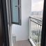 1 Bedroom Condo for sale at Grass Residences, Quezon City