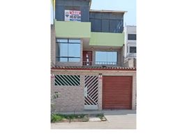 在Carabayllo, Lima出售的4 卧室 屋, Carabayllo