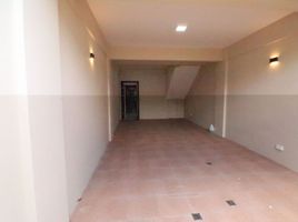 4 chambre Maison for sale in Dr. Jesus C. Delgado Memorial Hospital, Quezon City, Quezon City