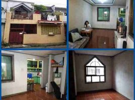  Adosado en venta en Quezon City, Metro Manila, Quezon City