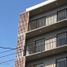 Appartement 2 chambre à vendre à Miguel Hidalgo, Mexico City, Miguel Hidalgo