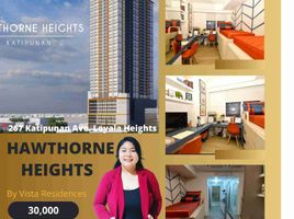 Studio Apartment for sale in Katipunan LRT-2, Quezon City, Quezon City