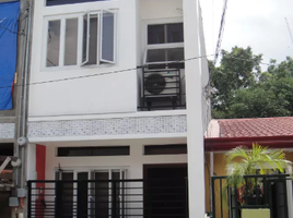 2 Schlafzimmer Villa zu verkaufen in Eastern District, Metro Manila, Quezon City